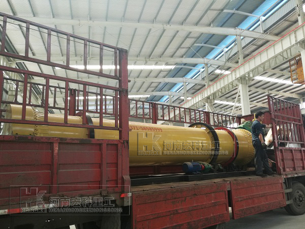   福建的用戶(hù)，你采購(gòu)的雞糞烘干機(jī)已發(fā)貨，請(qǐng)注意查收