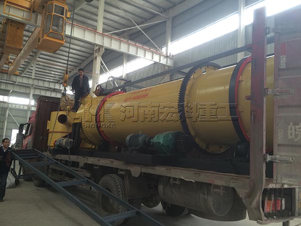 湖南的客戶(hù)，您采購(gòu)的1.5X8m雞糞烘干機(jī)已發(fā)出，請(qǐng)注意查收