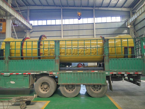 黑龍江綏化的客戶(hù)，您采購(gòu)的雞糞烘干機(jī)已發(fā)出，請(qǐng)查收